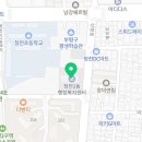 청천1동주민센터 | 뫼골문화공원 리모델링 사업 2차 주민설명회 안내