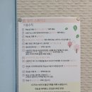 숨뮤직스튜디오