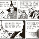 지에스25 선비마을 이미지