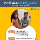아이티씨통역스쿨 이미지