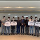 주식회사 리파인 이미지