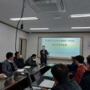 이준건원장초청산업안전특강(주)에치에이씨/보령 이미지