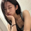 어쩔거야