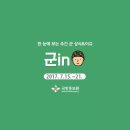 한주행정사 네이버블로그