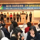 김양우의원 이미지