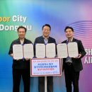 동구기초푸드뱅크 이미지