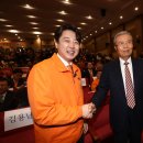 신당4로-20 이미지