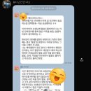 [런앤런잉글리쉬] 기초영어회화, 영어프레젠테이션 후기
