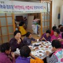 목맥경로당 이미지