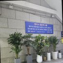 서초법무사 여기가 잘해요
