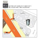에이치엔디자인 이미지