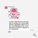 영남대학교 병원 | 영남대학교병원 권역응급의료센터 응급구조사 면접 컨설팅 후기