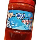 예그린 이미지