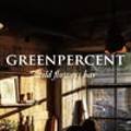 그린퍼센트 이미지