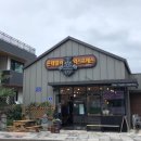 돈테일러익스프레스 이미지