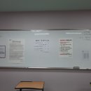 동아회계컴퓨터학원