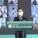 행복식품나라 네이버블로그
