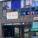 명품수마사지 이미지