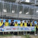 평창영월정선축산농협