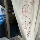 [ 전라남도 고흥 형제섬 ] 캠프 타운, 캠핑장 후기