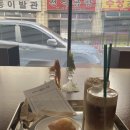 건식곱창 이미지