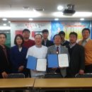 (주)평화개발 이미지
