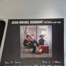 동양유치원 | 얼리버드 35%할인 티켓, 장미셸바스키아 전시회 늦은후기