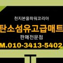 구로-공단-구로-404 이미지