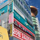 그로우짐 Grow Gym | 쌍용동헬스장 짐그로우 넓은 호텔식 Gym 회원권 사용 후기