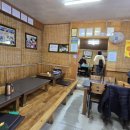 명희네식당 이미지