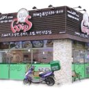 올푸드시스템