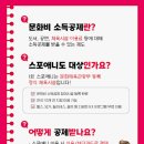 여기서뽑자 이미지