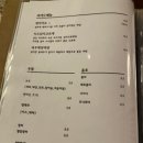 SBS 노래연습장 이미지