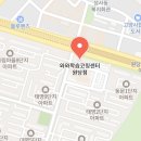 달빛영어학원 이미지