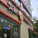 맛나감자탕 (만덕점) 이미지