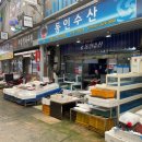 김제전통시장 이미지
