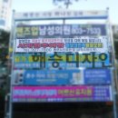 미포유의원 이미지