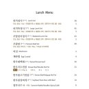 서래로4길 5 이미지