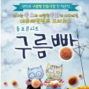 대학로 예술극장 나무와 물 네이버블로그