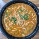 성인휴PC 이미지