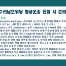 (주)태원물류 이미지