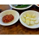 삼미옥 이미지