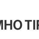 진흥타이어