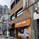 부산 경성대 디저트 카페 츄러스1500 부산 부경대점 후기