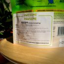 포썸(Pawsome) | 기호성좋은간식 어썸포썸 치킨만두! 강아지간식추천!