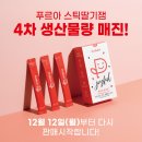 담청랩 이미지