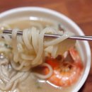 해송해물찜 이미지