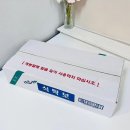 다모아기획 - 서구 월평로 98 | 다모아기획