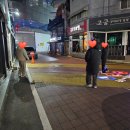 원평로52번길 | 평택 | 대성이네 직거래회수산, 평택역 회 맛집에서 제철 방어 즐기기