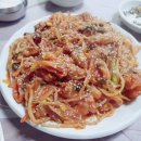 본동아구찜 이미지